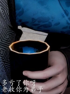 [bagnall] 神谕 第四季 06_206