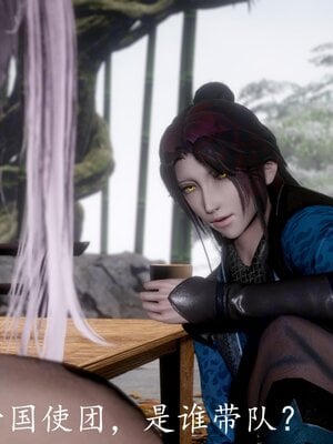 [bagnall] 神谕 第四季 06_210