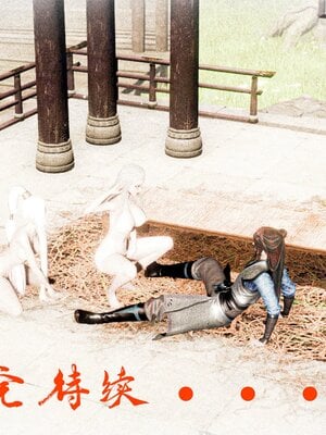 [bagnall] 神谕 第四季 06_219