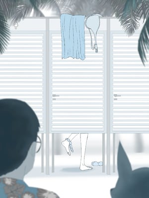 [ANTE90] 雌犬 female dog NTR (Summer EP.1-17) [中国翻訳] [wxh个人漢化]_02