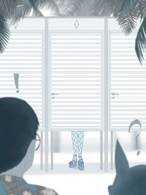 [ANTE90] 雌犬 female dog NTR (Summer EP.1-17) [中国翻訳] [wxh个人漢化]_03