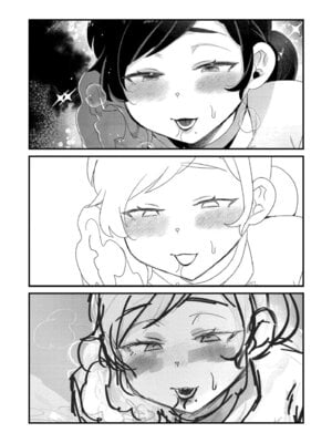 [はぁと] ずっと、私だけを映して。 [DL版]_081