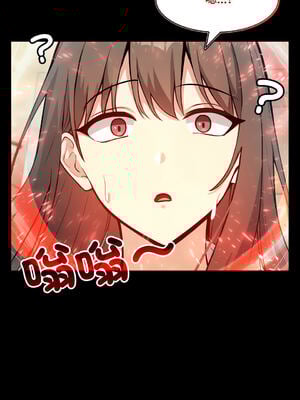 異世界騎士團長 18-19話 [無修正]_18_11_cich