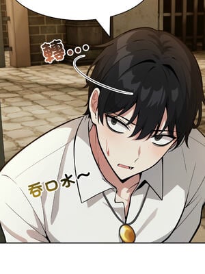 異世界騎士團長 18-19話 [無修正]_19_02_qcdb