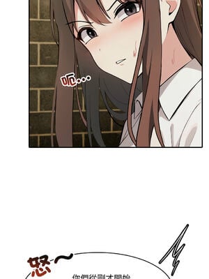 異世界騎士團長 18-19話 [無修正]_19_03_yusg