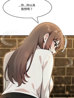 異世界騎士團長 18-19話 [無修正]_19_08_deho