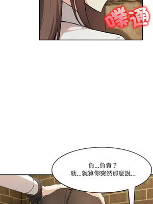 異世界騎士團長 18-19話 [無修正]_19_10_ohdb