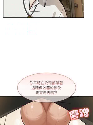 異世界騎士團長 18-19話 [無修正]_19_12_jncp