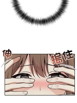 異世界騎士團長 18-19話 [無修正]_19_14_tgit