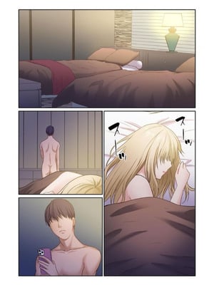 [もりとん] ここからが本番です～リベンジオフィスマッサージ～ 【フルカラー】【合本版】 第02巻_049