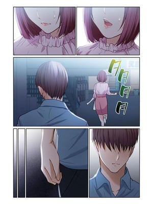 [もりとん] ここからが本番です～リベンジオフィスマッサージ～ 【フルカラー】【合本版】 第02巻_079