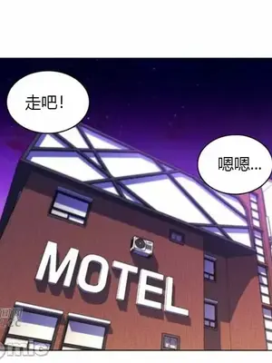 繼母竟是我女友 01-50話[完結]_024028