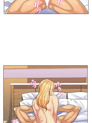 繼母竟是我女友 01-50話[完結]_003015