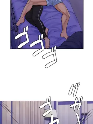 繼母竟是我女友 01-50話[完結]_003026