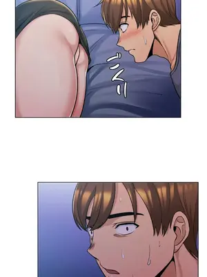 繼母竟是我女友 01-50話[完結]_003035