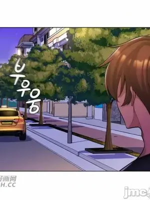 繼母竟是我女友 01-50話[完結]_025013