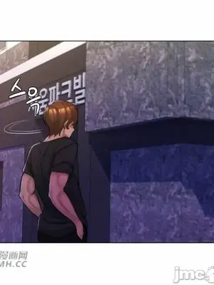 繼母竟是我女友 01-50話[完結]_025014