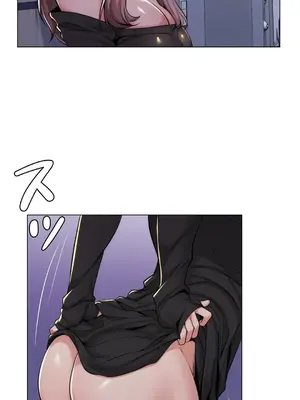 繼母竟是我女友 01-50話[完結]_004008