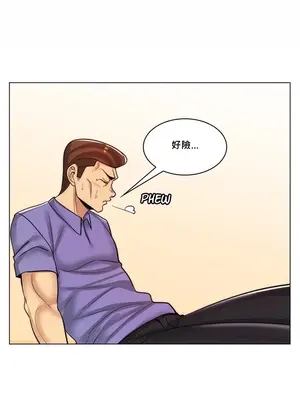 繼母竟是我女友 01-50話[完結]_025028y