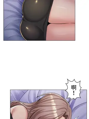 繼母竟是我女友 01-50話[完結]_004018