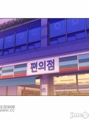 繼母竟是我女友 01-50話[完結]_025039