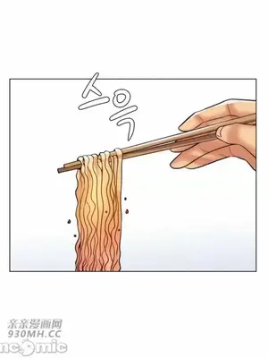 繼母竟是我女友 01-50話[完結]_025040