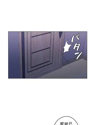 繼母竟是我女友 01-50話[完結]_004026