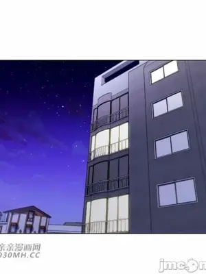 繼母竟是我女友 01-50話[完結]_025054