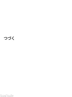 繼母竟是我女友 01-50話[完結]_004036