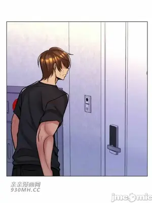 繼母竟是我女友 01-50話[完結]_025059