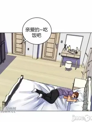 繼母竟是我女友 01-50話[完結]_026046