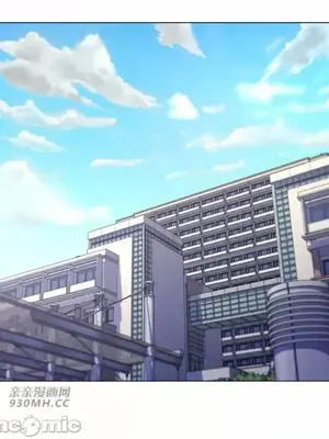 繼母竟是我女友 01-50話[完結]_026060