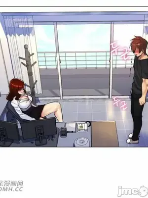 繼母竟是我女友 01-50話[完結]_027023