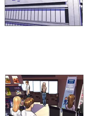 繼母竟是我女友 01-50話[完結]_007008