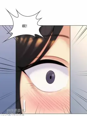 繼母竟是我女友 01-50話[完結]_027060