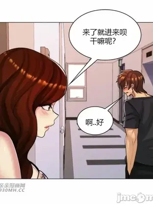 繼母竟是我女友 01-50話[完結]_028018