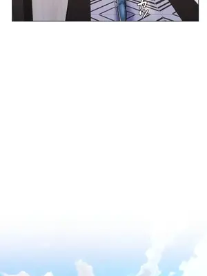 繼母竟是我女友 01-50話[完結]_008008