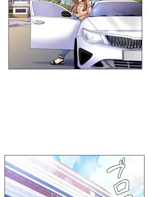 繼母竟是我女友 01-50話[完結]_008026