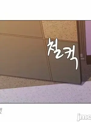 繼母竟是我女友 01-50話[完結]_029008