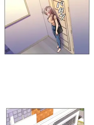 繼母竟是我女友 01-50話[完結]_009009