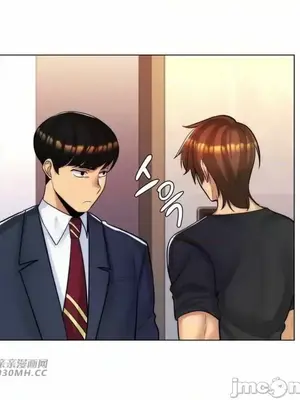 繼母竟是我女友 01-50話[完結]_029018