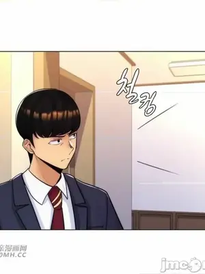 繼母竟是我女友 01-50話[完結]_029019