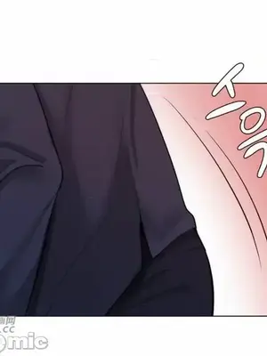 繼母竟是我女友 01-50話[完結]_029024