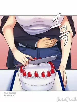 繼母竟是我女友 01-50話[完結]_029026