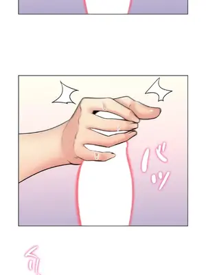 繼母竟是我女友 01-50話[完結]_009018