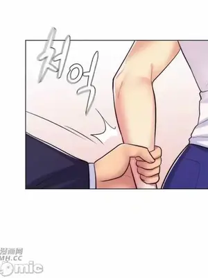 繼母竟是我女友 01-50話[完結]_029030