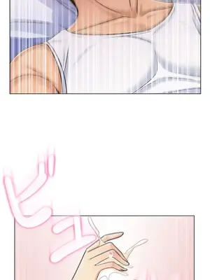 繼母竟是我女友 01-50話[完結]_009021