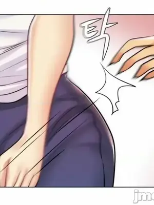 繼母竟是我女友 01-50話[完結]_029034