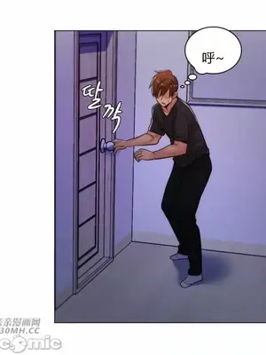 繼母竟是我女友 01-50話[完結]_029058