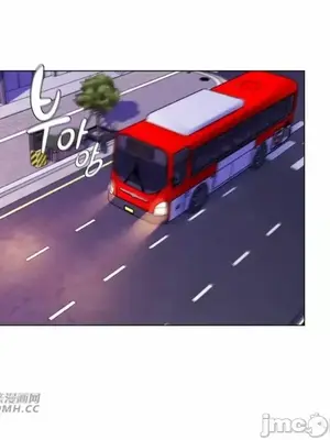 繼母竟是我女友 01-50話[完結]_031004